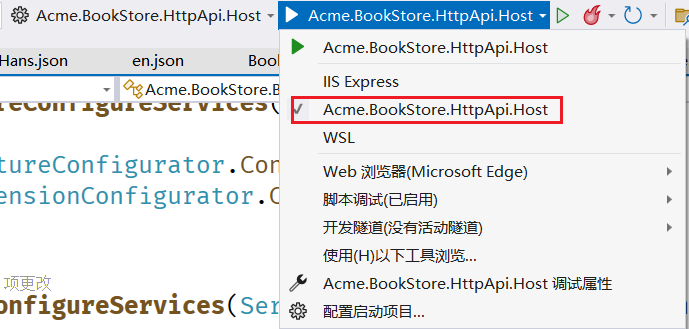 image-20240623185429925