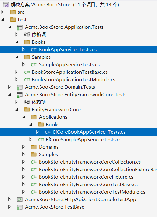 image-20240625231450946