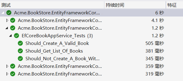 image-20240625231511560