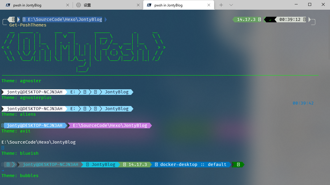 image-20211003003954813