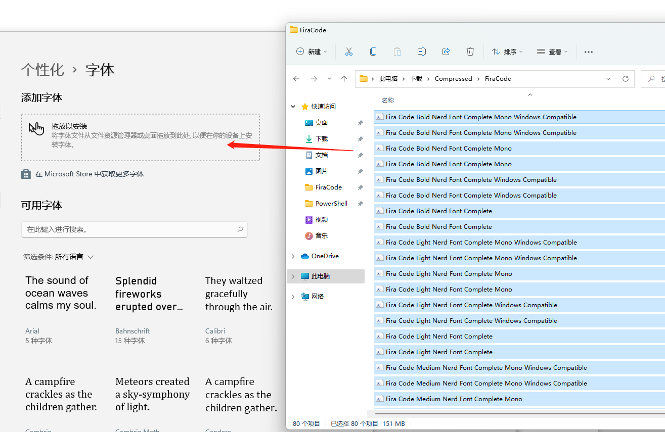 image-20211003004813071