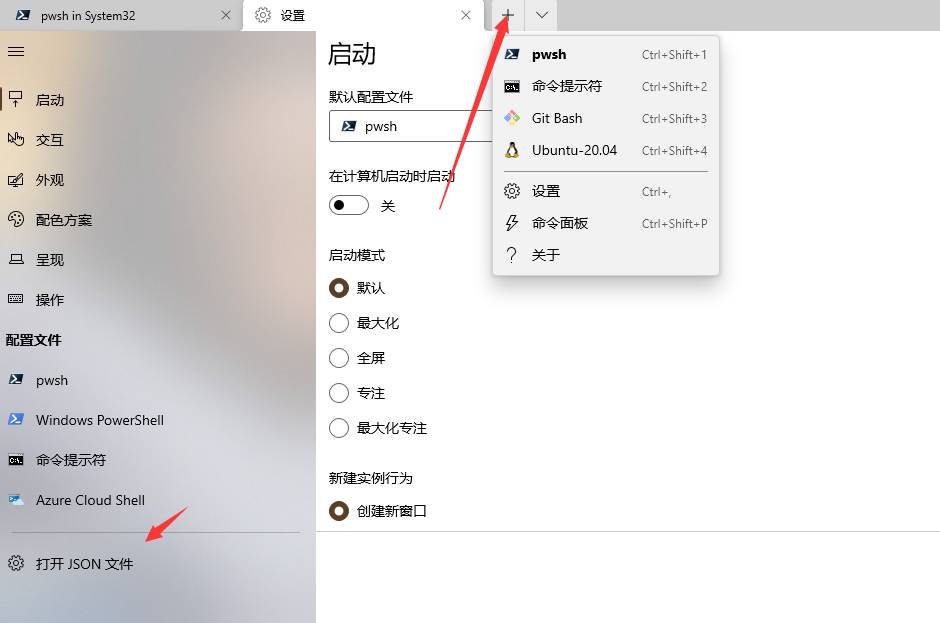 image-20211003005518036