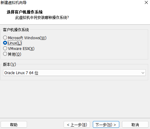 image-20211027191801120