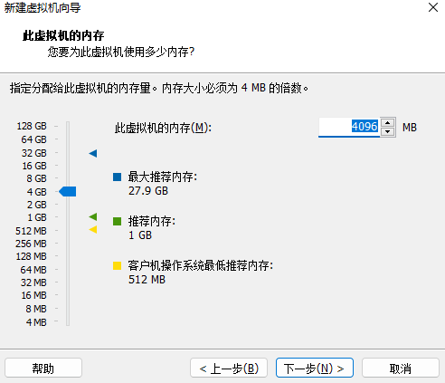 image-20211027192129135