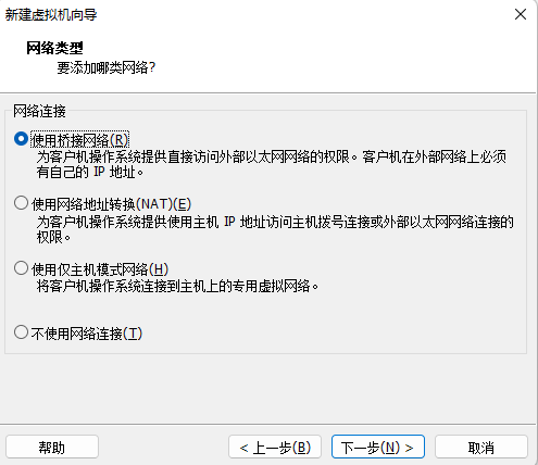 image-20211027192149657