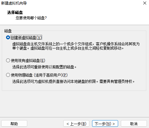 image-20211027192248532