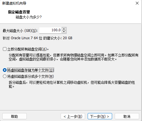 image-20211027192321137