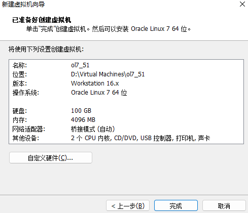 image-20211027192428709