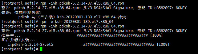 image-20211104173503682