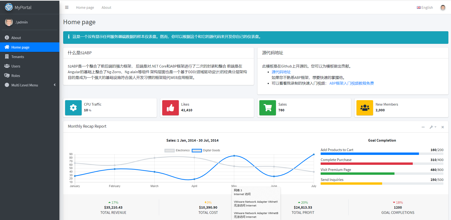 image-20211106161022373