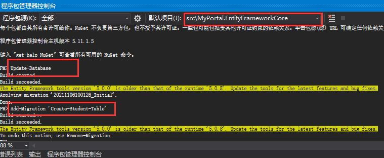 image-20211106210823677