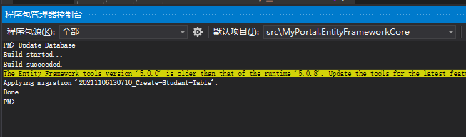 image-20211106210959548