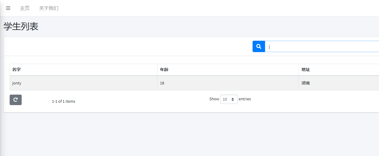 image-20211107110550326