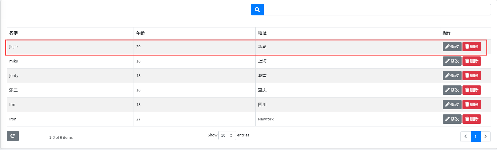 image-20211107113240720