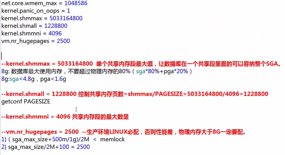 image-20211115173131542