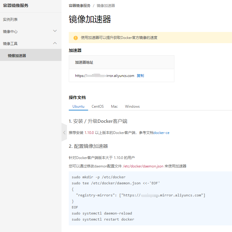 image-20211128131239013