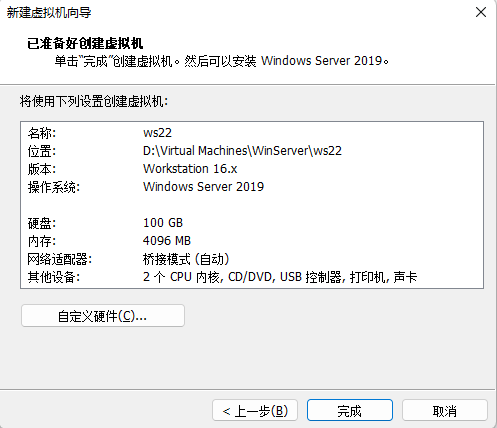image-20211130094932549