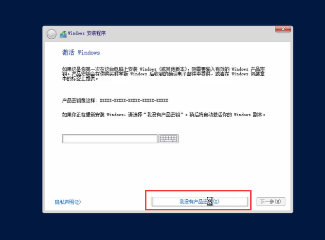 image-20211130100943388