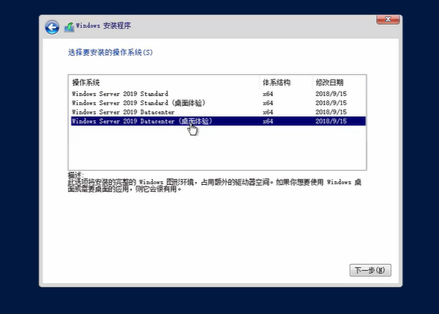 image-20211130100953011