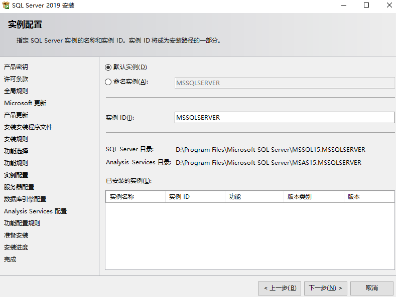 image-20211130145023223