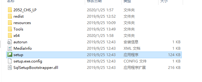 image-20211130151655185