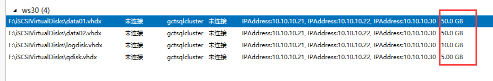 image-20211201193937062