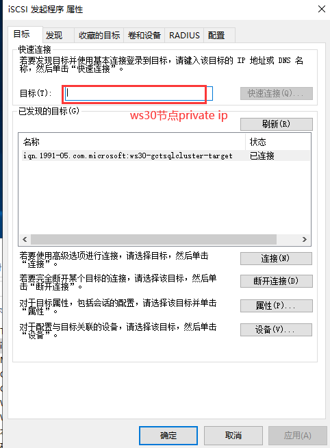 image-20211201194554980