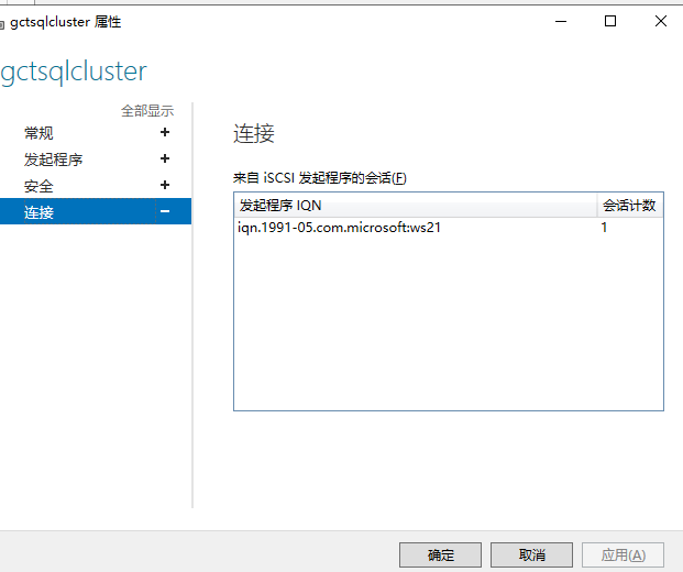 image-20211201195659064