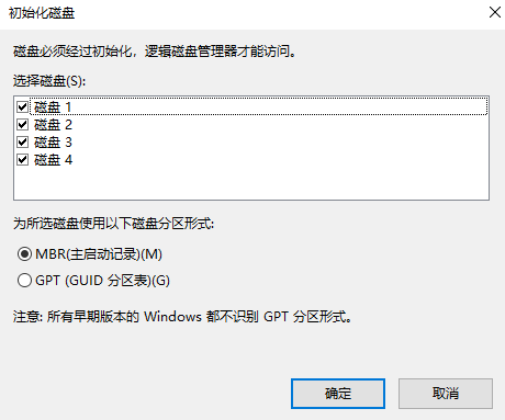 image-20211201200623970