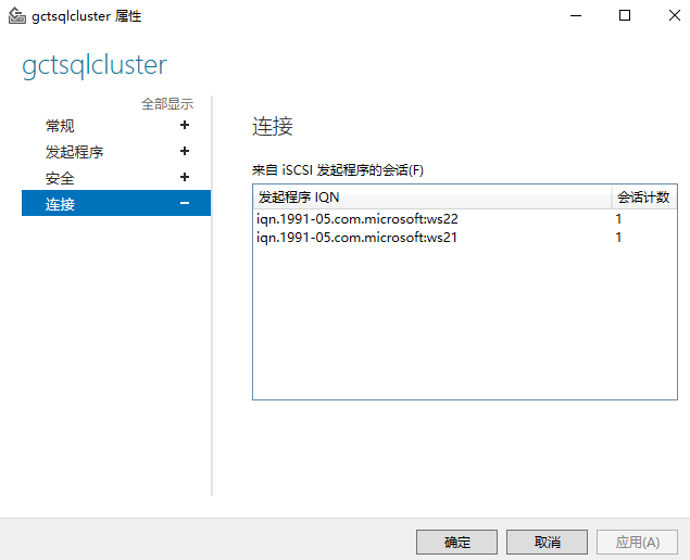 image-20211201202418405