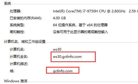 image-20211202093234791