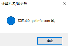 image-20211202100254263