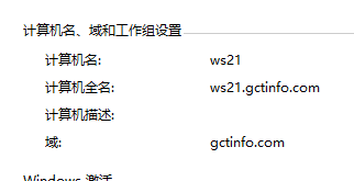 image-20211202100717557