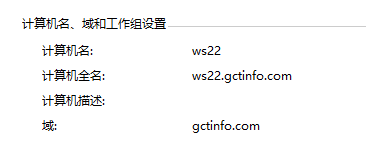 image-20211202100757069