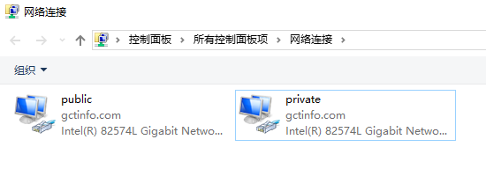 image-20211202101040029