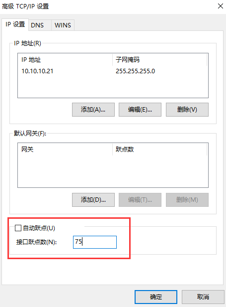 image-20211202101314516