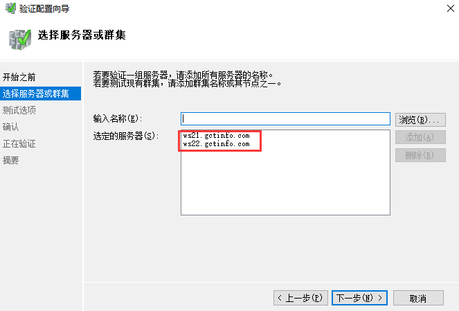 image-20211202103337978