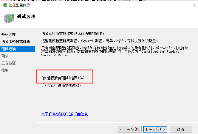 image-20211202103502122