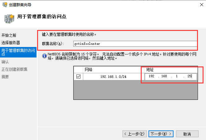image-20211202104427813