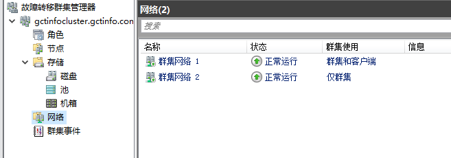 image-20211202104545164