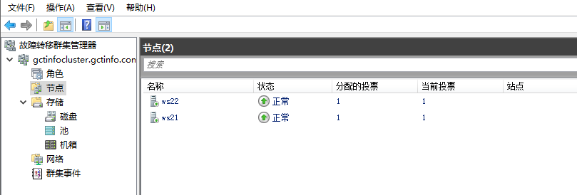 image-20211202104618644