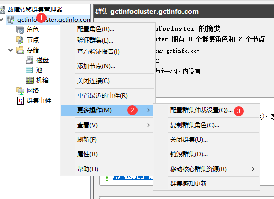 image-20211202105123405
