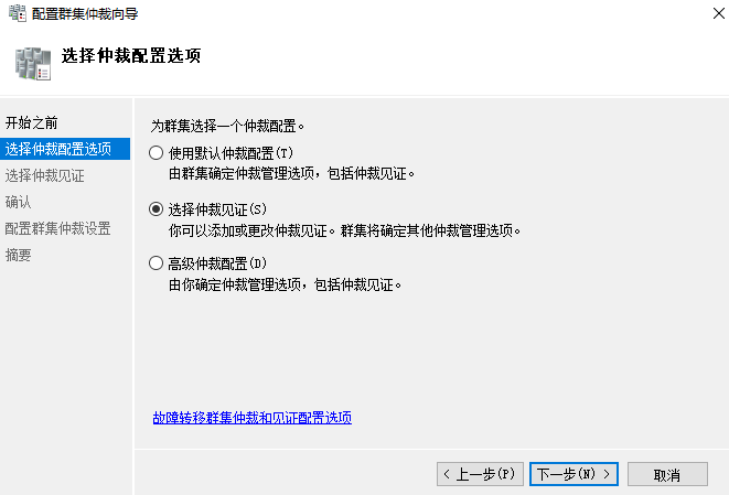 image-20211202105231712