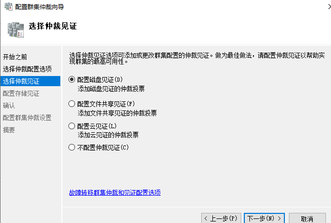 image-20211202105316643