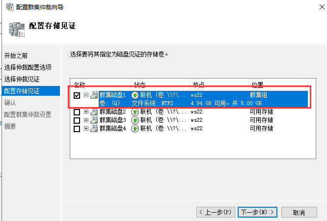 image-20211202105357931