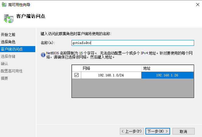 image-20211202105610048