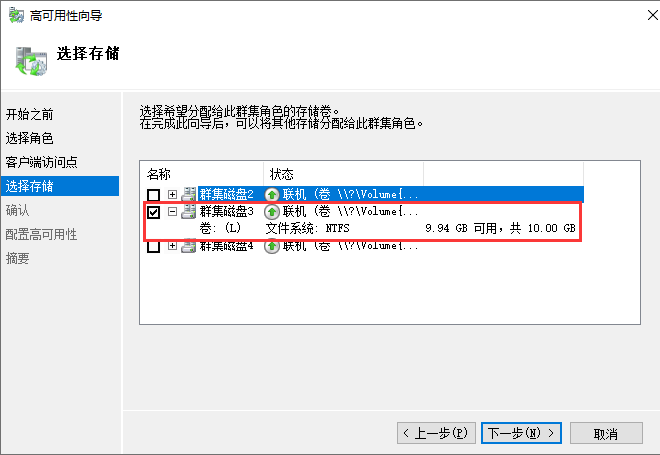 image-20211202105640231