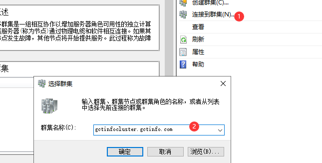 image-20211202110245478