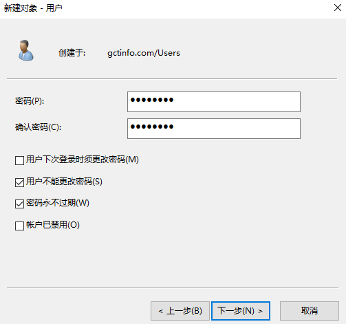 image-20211202110832905