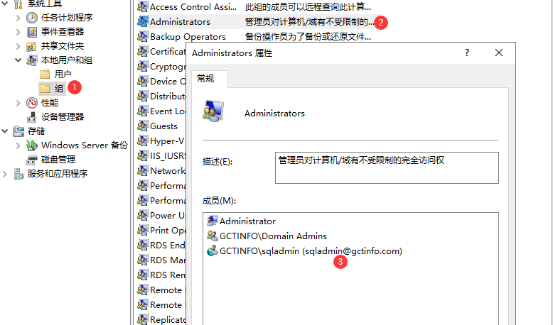 image-20211202111030952